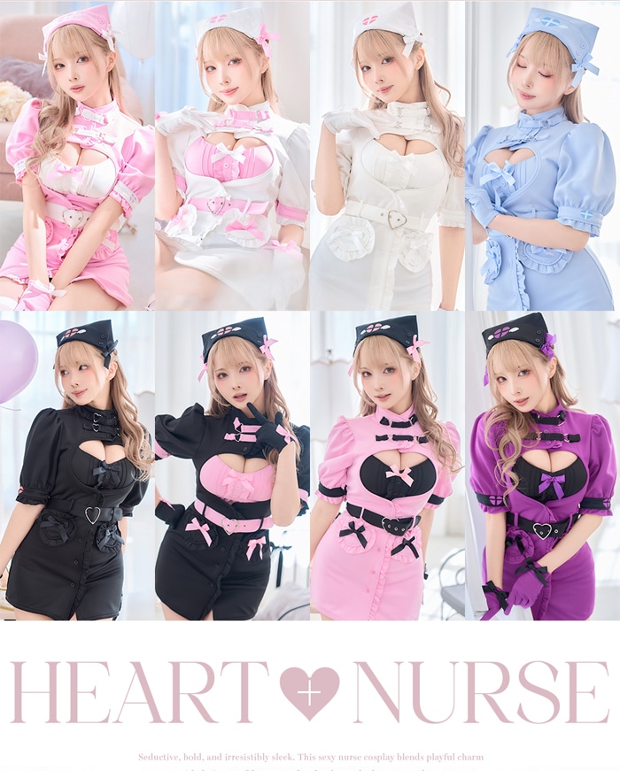 即日発送】ルミナスハートナース《オリジナルコスプレ6点セット