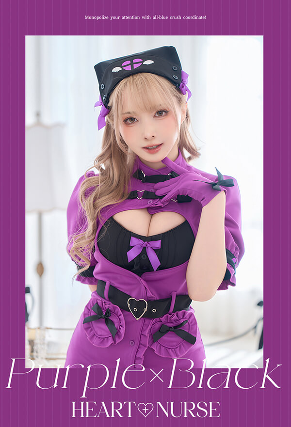 即日発送】ルミナスハートナース《オリジナルコスプレ6点セット