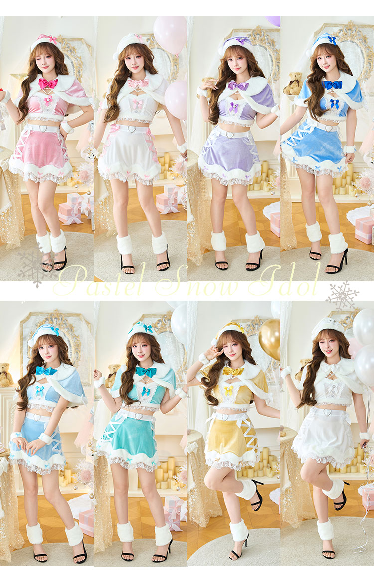 1～3営業日で発送】パステルスノーアイドルサンタ《クリスマスコスプレ