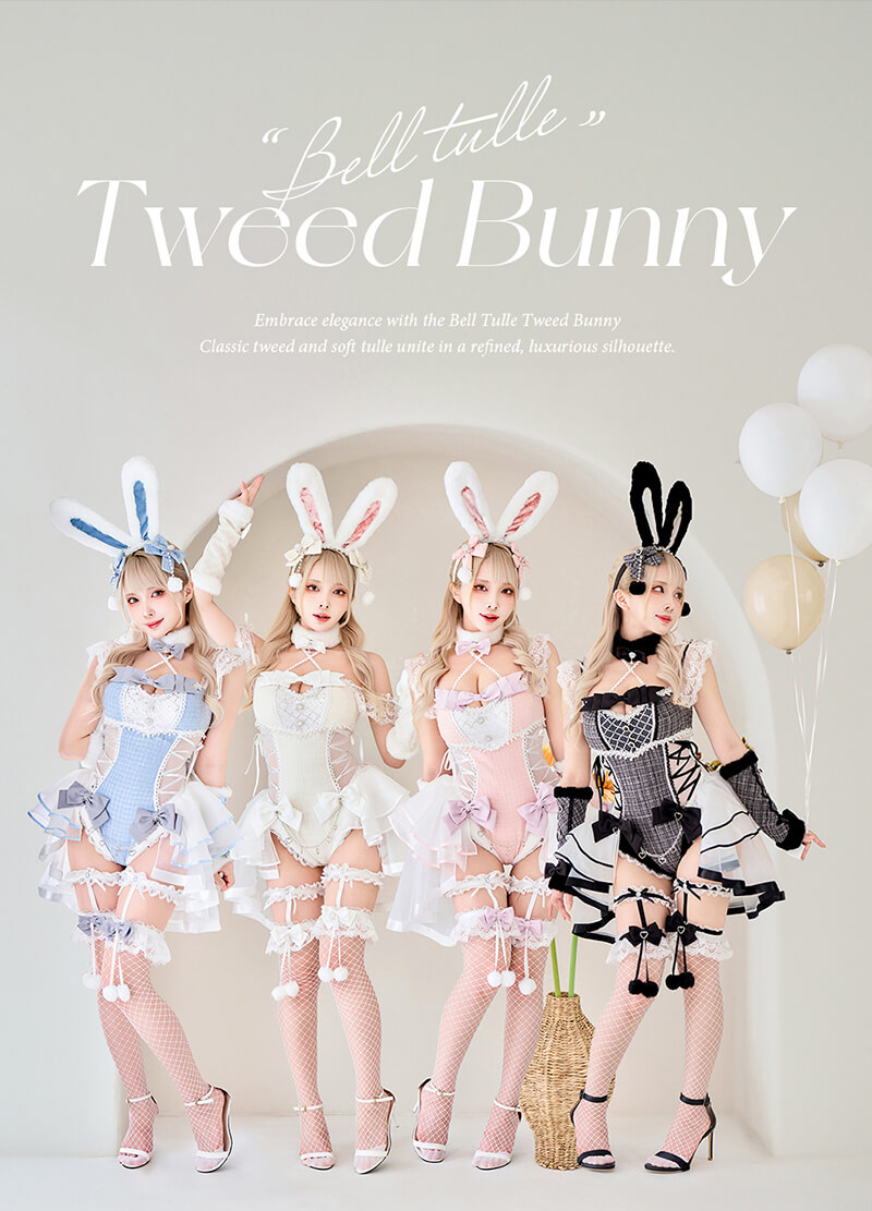 即日発送】ベルチュールツイードバニー《ハロウィンコスプレ8点セット