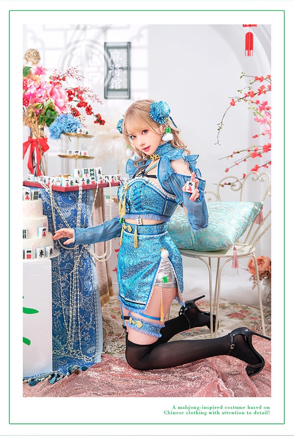 即日発送】ライトニングシアー麻雀チャイナ《ハロウィンコスプレ8点