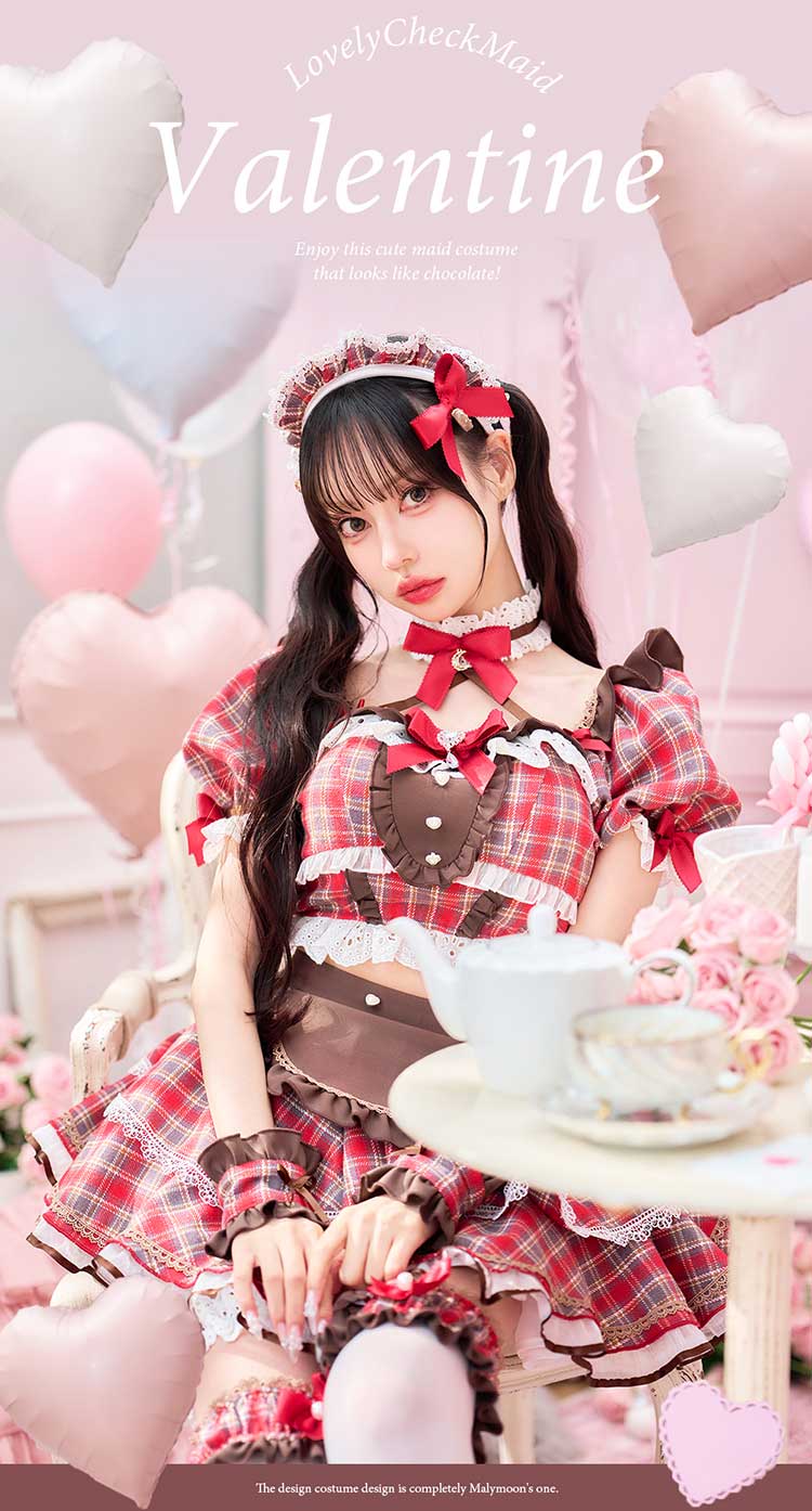 予約-4月下旬頃より順次発送予定】【中村里砂着用】チョコラブチェック