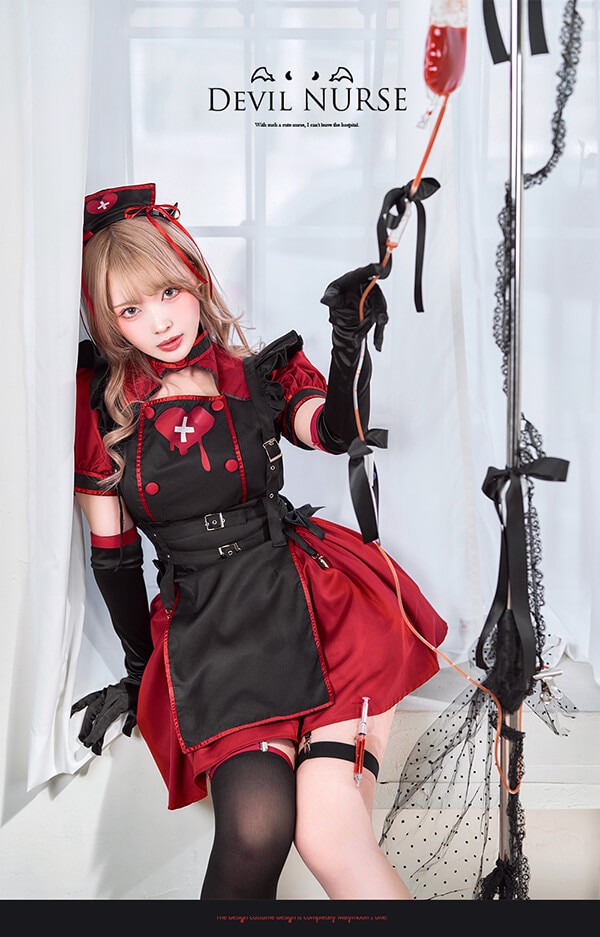 即日発送】ブラックデビルハーネスナース《ハロウィンコスプレ9点