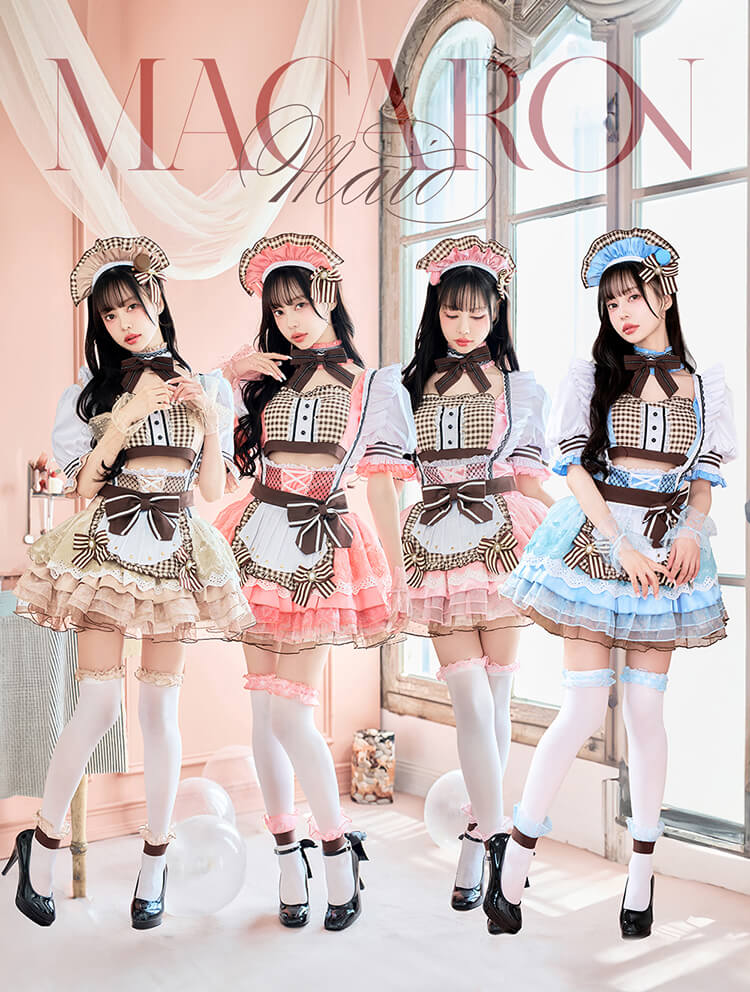 即日発送】【中村里砂着用】【ないるコラボ】マカロンメイド