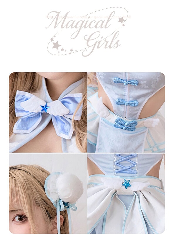 即日発送】-魔法少女-スパークルフィーユマジカルチャイナ《ハロウィン