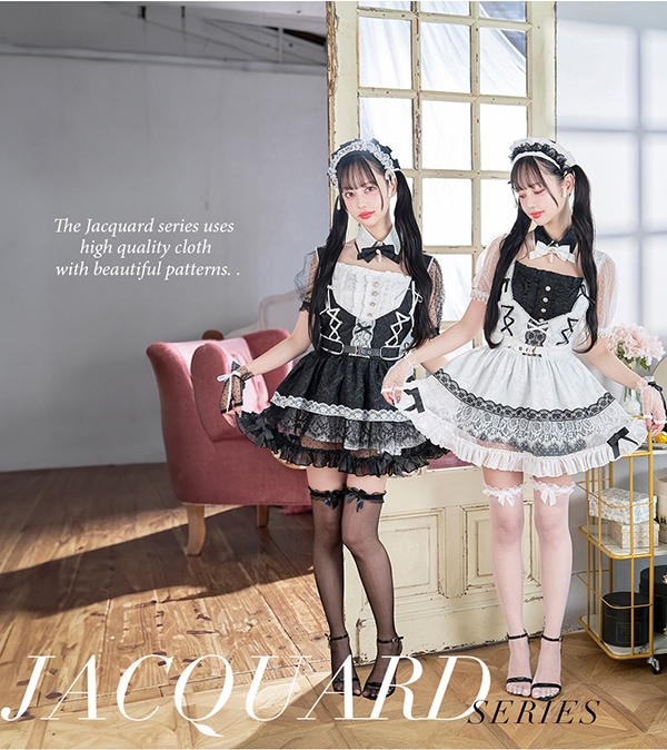 訳あり品※】【即納】ダマスクジャガードロイヤルメイドドレス