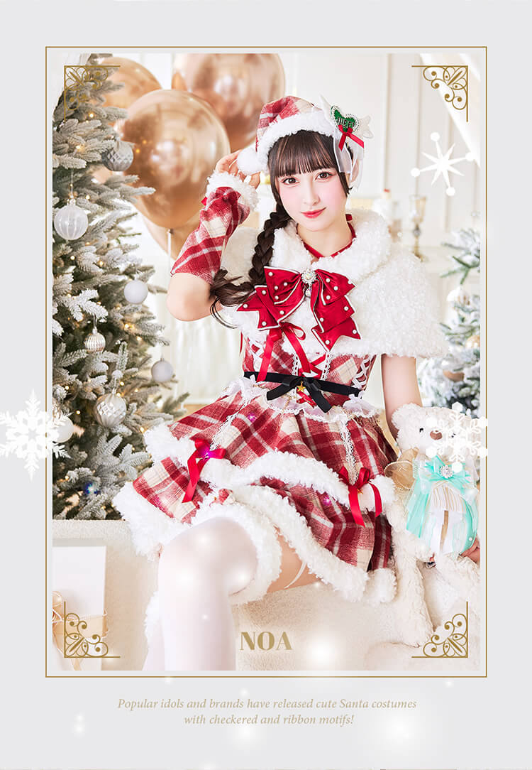 1～3営業日で発送】【iLiFE!×Malymoonスペシャルコラボ】メロウ