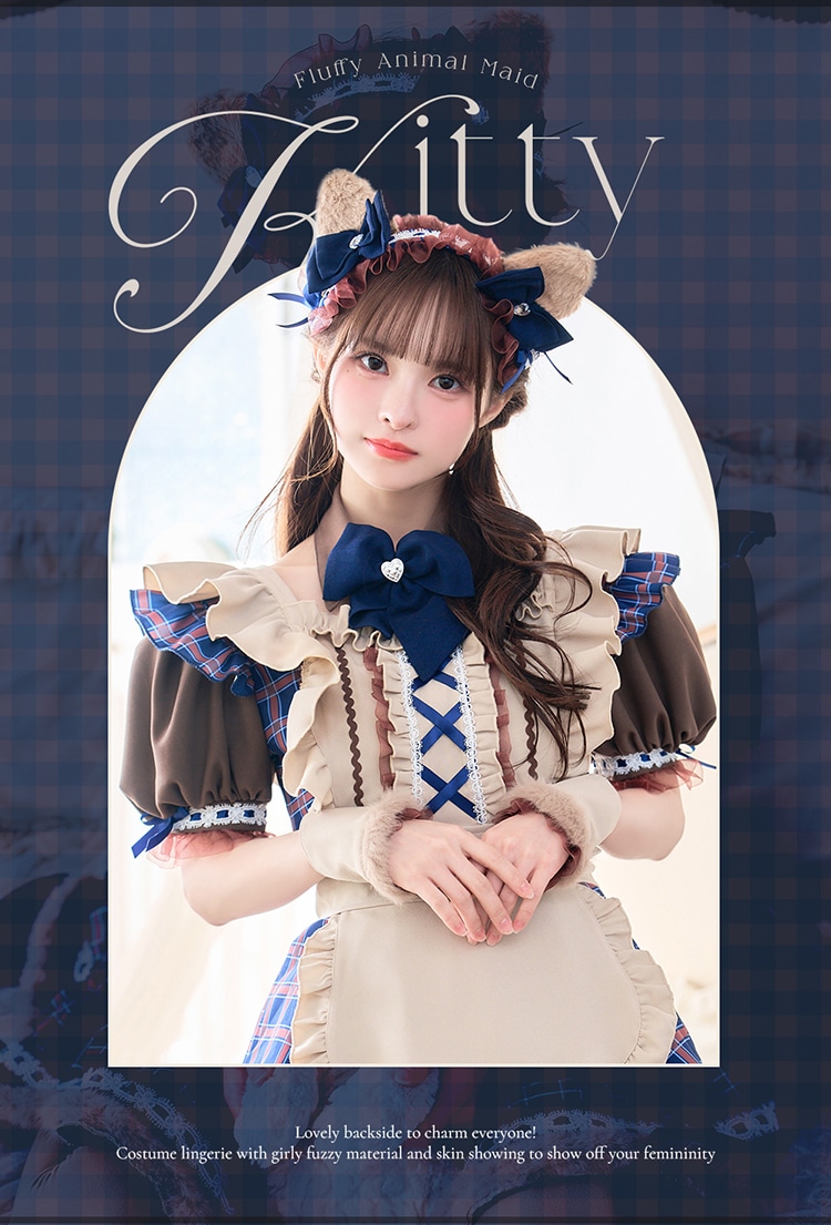 予約-4月中旬頃より順次発送予定】【藤咲凪着用】ロココチェック