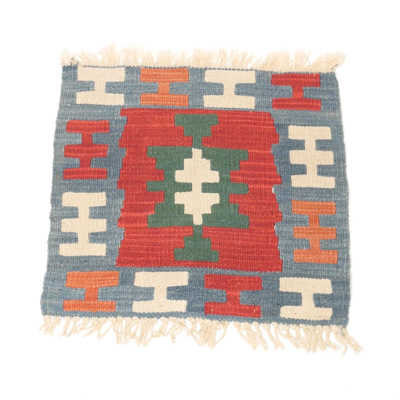 トルコ カイセリキリム ミニラグマット 44cm×44cm｜マライカ公式通販