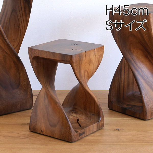 ツイストS スツール/サイドテーブル 花台 ナチュラル 高さ45cm