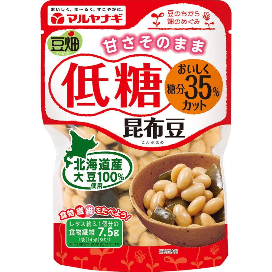 豆畑 低糖昆布豆（12袋） | マルヤナギ公式通販ショップ