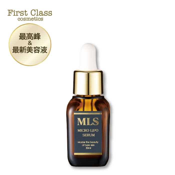 マイクロリポセラム 30ml | スキンケア,美容液 | MARIS LAUREN【マリス