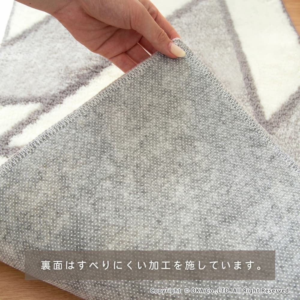 アクシス キッチンマット 約45cm×120cm （ 洗える 裏面すべりにくい