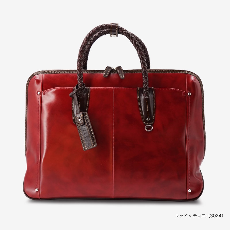 チャオ ブリーフケース B4サイズ対応 15インチ PC収納 新生活 ビジネス