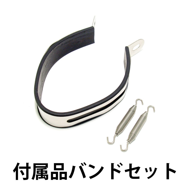 MAVERICK 汎用サイレンサー MVH130type ソリッド（サーキットスポーツ