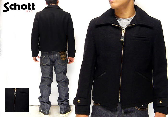 Schott[ショット] 716 WOOL CPO JKT/ウール ジャケット/7176/送料無料
