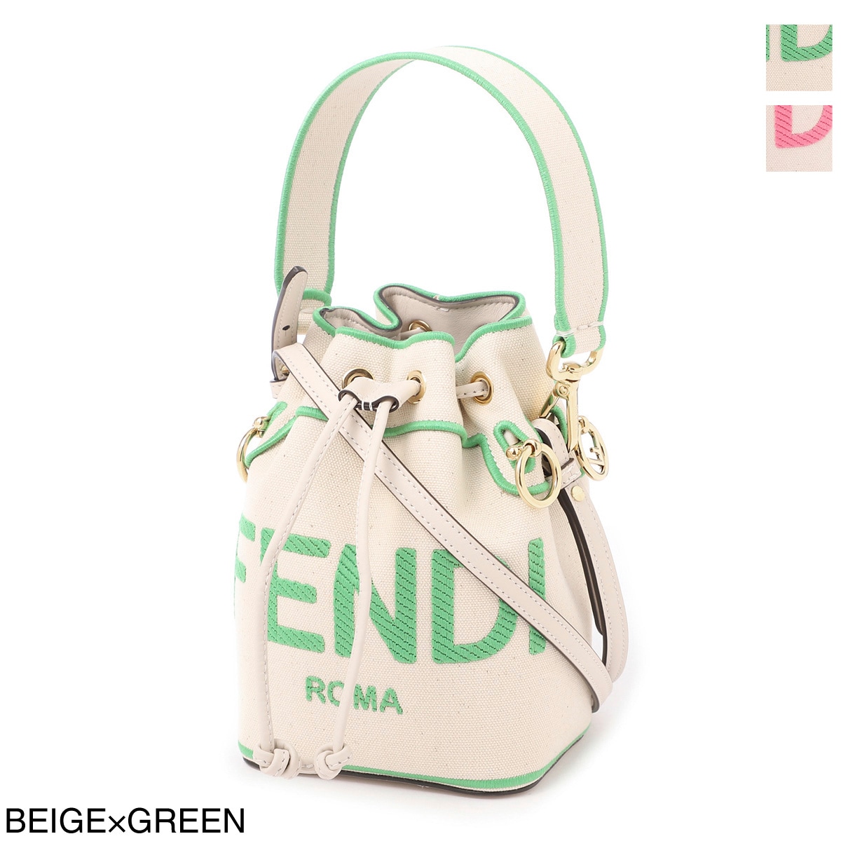 FENDI フェンディ ショルダーストラップ/STRAP YOU ストラップユー