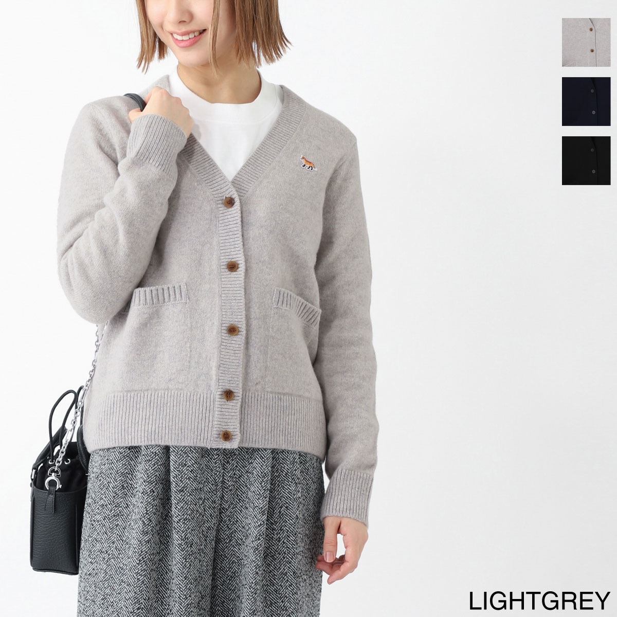 2万円均一】MAISON KITSUNE メゾンキツネ Vネック カーディガン/BABY