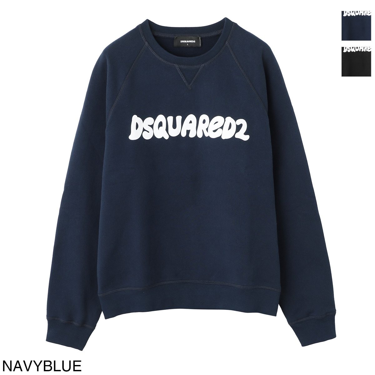 アウトレット】DSQUARED2 ディースクエアード スウェット/COOL FIT