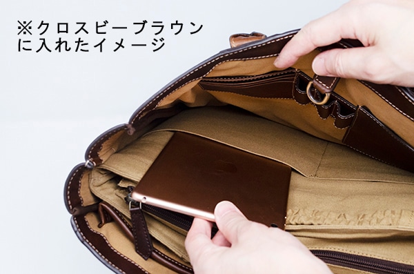 インナーバッグ・バッグインバッグ INNER ベージュ｜【公式】モラルコード