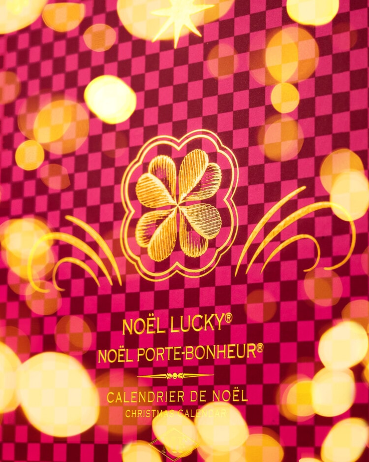 アドヴェントカレンダー NOEL LUCKY / ノエル ラッキー | お茶銘柄