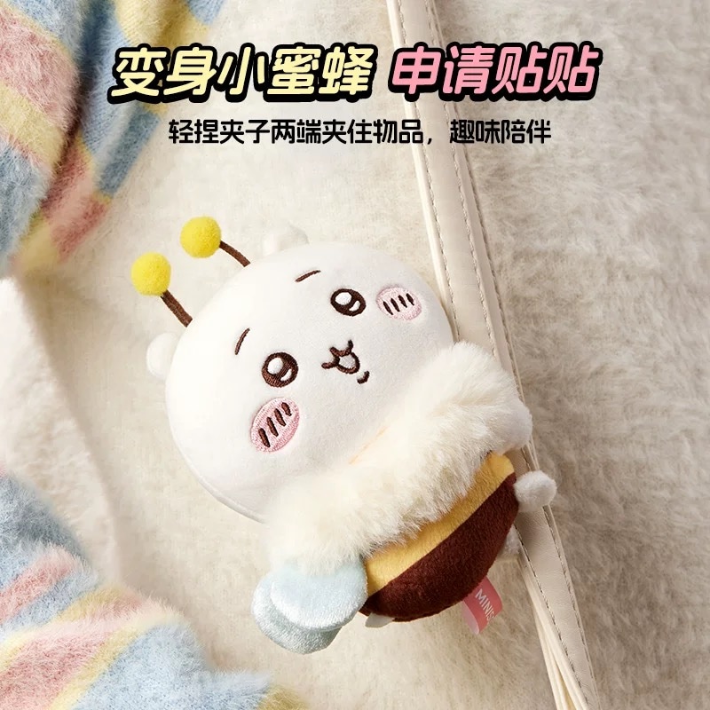 あんスタ中国グッズ代行minaplex