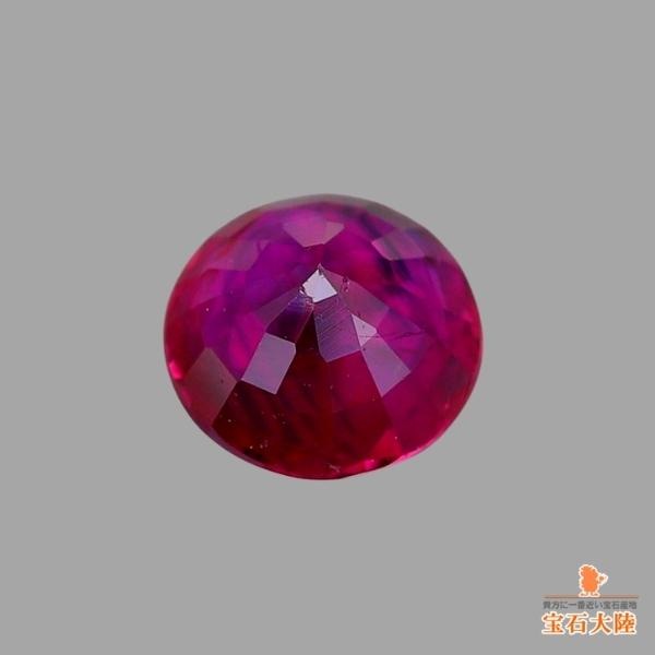 天然ルビー 0.22ct 【Pigeon's Blood】 非加熱 ミャンマー GIA鑑別