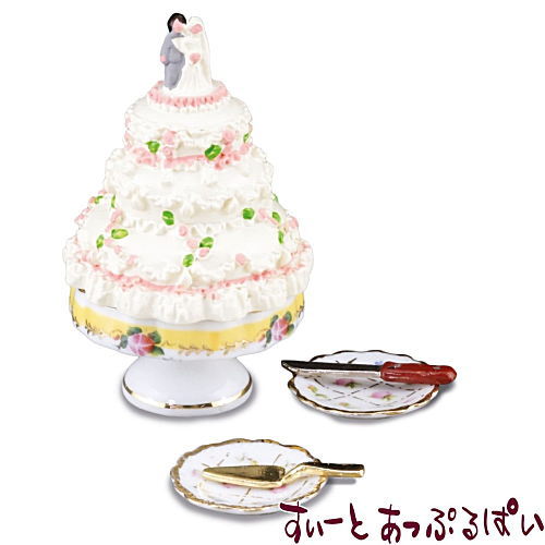 Reutter】 ロイターポーセリン ミニチュア雑貨 ウェディングケーキ
