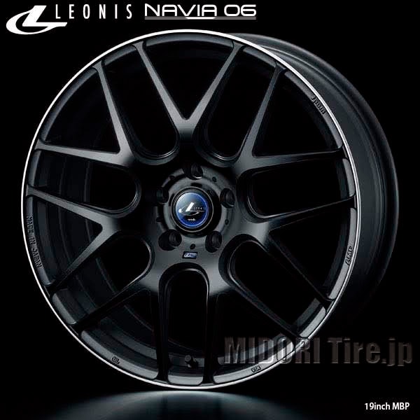 Weds LEONIS NAVIA 06｜ 18インチ×7.0〈4枚〉｜ドレスアップホイール