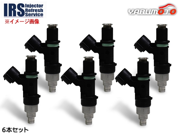 チェイサー JZX100 インジェクター IRST-46070 6本 IRS リビルト コア
