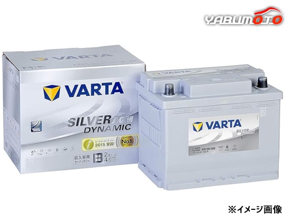 VARTA シルバー ダイナミック AGM バッテリー LN4 580-901-080 80Ah
