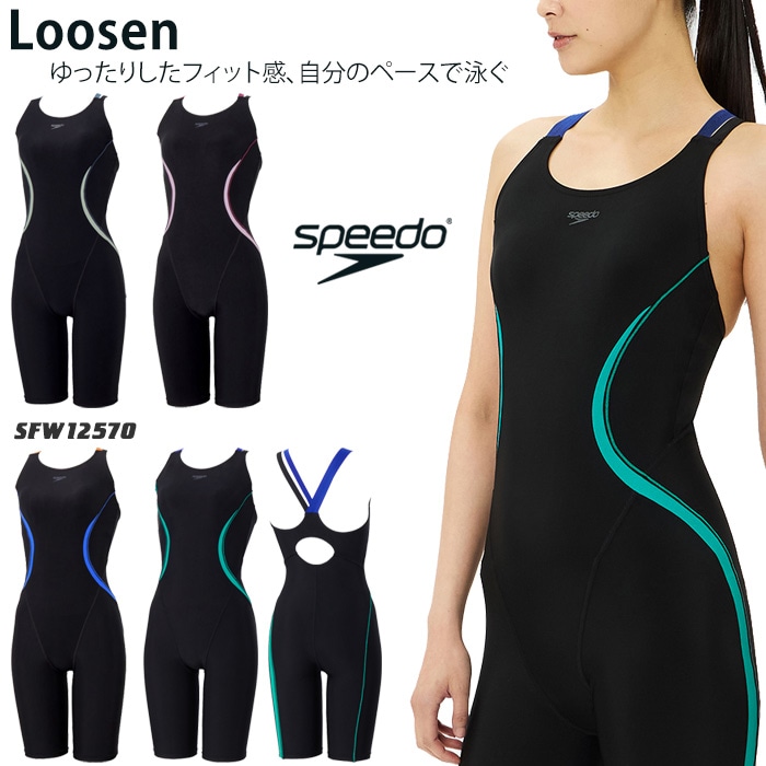 レディース フィットネス水着 オールインワン speedo スピード 2025年