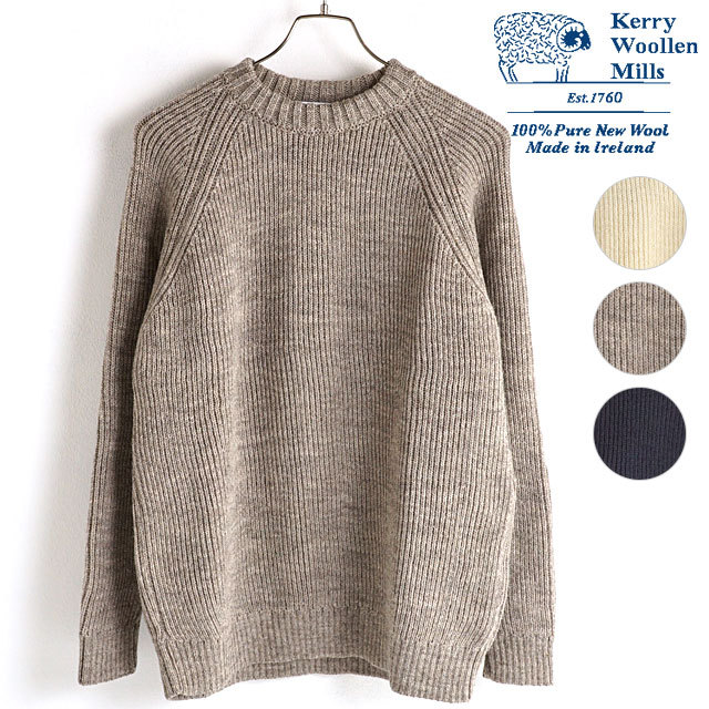 ケリーウーレンミルズ KERRY WOOLLEN MILLS メンズ フィッシャーマン