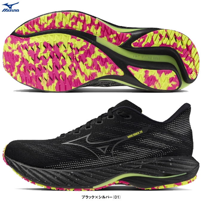 MIZUNO（ミズノ）限定 ウエーブライダー 28 WAVE RIDER 28（J1GC2463