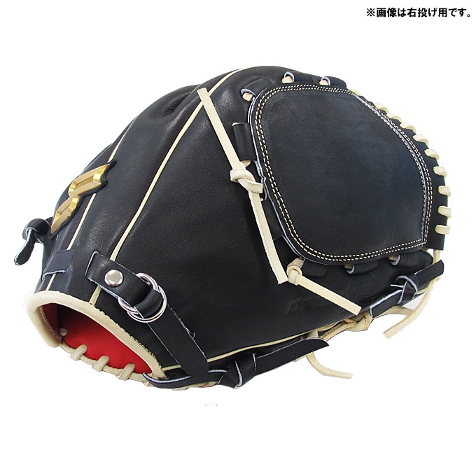 リペア&全紐交換】SSK 一般軟式野球グローブ リペア&全紐交換】SSK