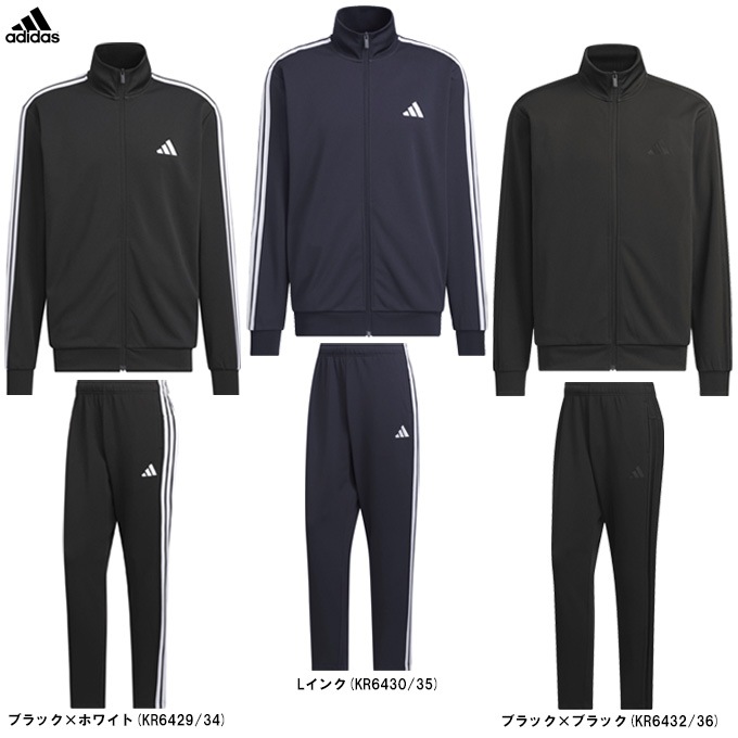 adidas（アディダス）スリーストライプス レギュラーフィット ダブル