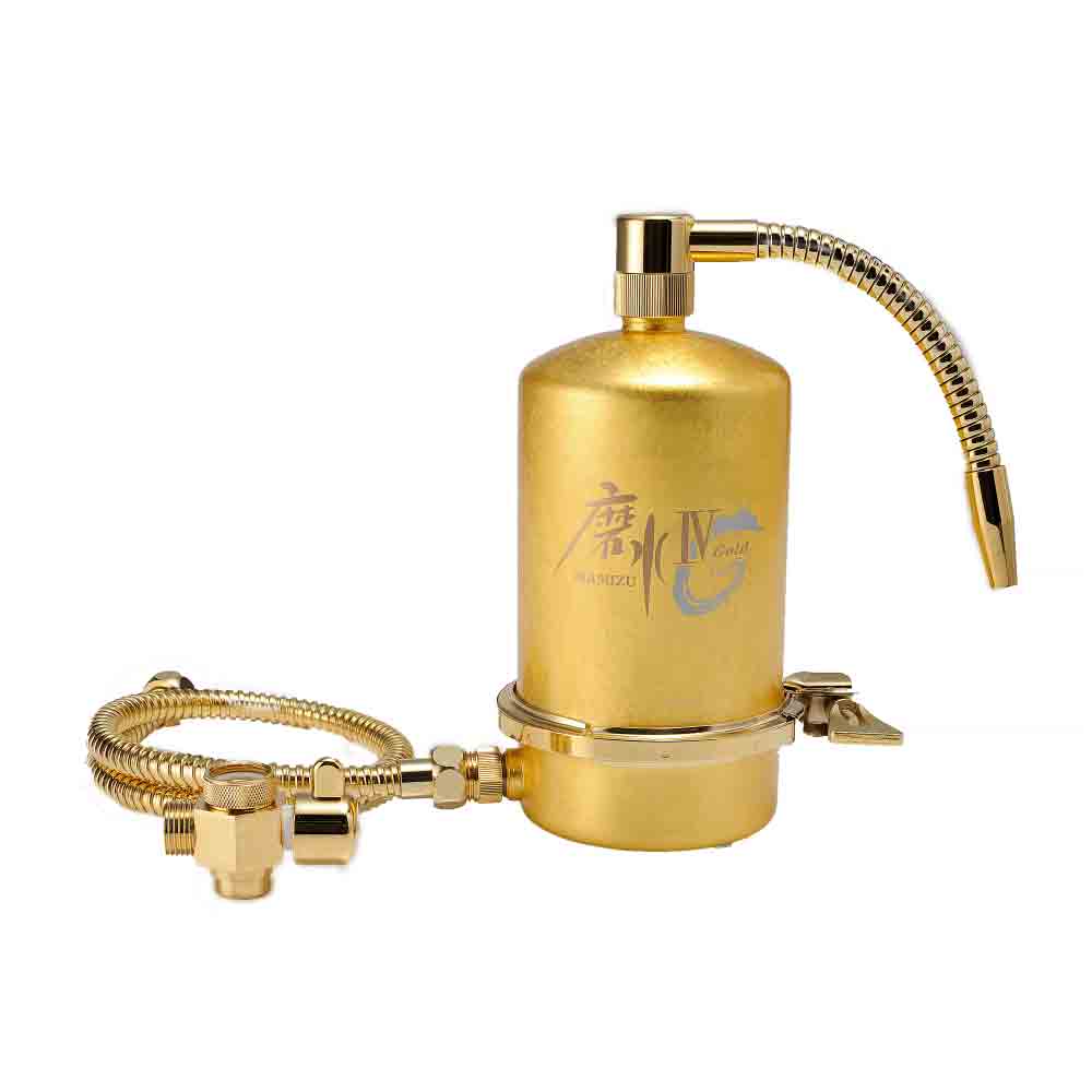 磨水Ⅳ（まみず4）ゴールド J207P-G｜PFASが除去できる浄水器｜水生活