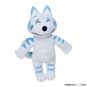 レア！希少！】 タグ付き 11ぴきのねこ ぬいぐるみ グリーン レア