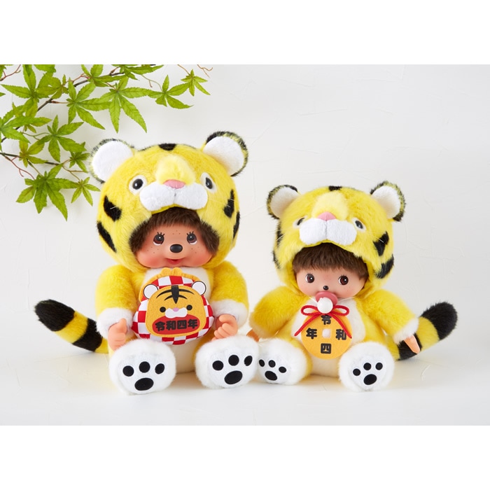 モンチッチ＆ベビチッチストラップ 4点セット モンチッチ＆ベビチッチ