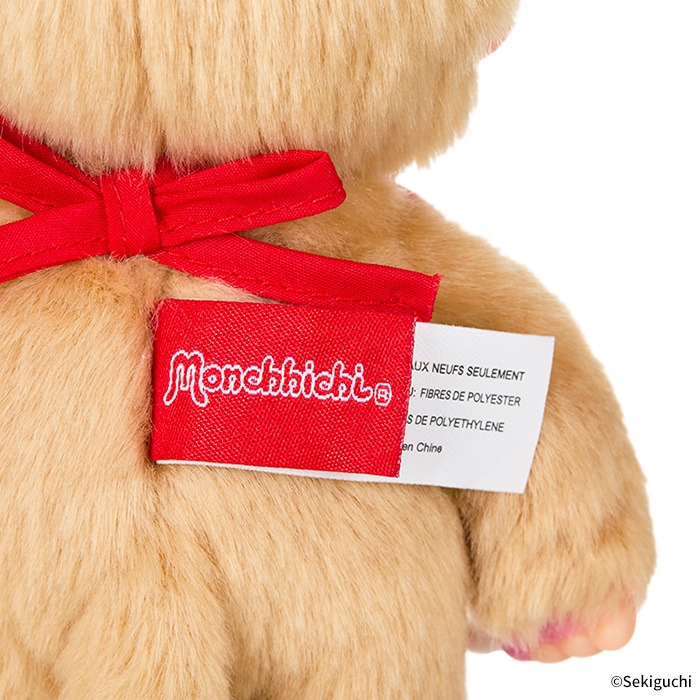 モンチッチ プレミアムスタンダード Sサイズ ベージュ 女の子