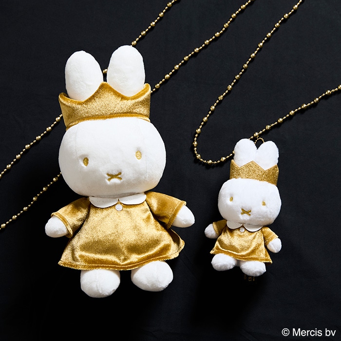 miffy 70th アニバーサリー ぬいぐるみ|【ぬいぐるみのセキグチ