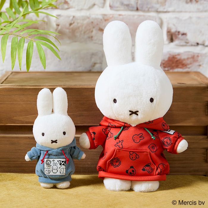 MIFFY ＆ ANIMALS マスコットキーチェーン|【ぬいぐるみのセキグチ