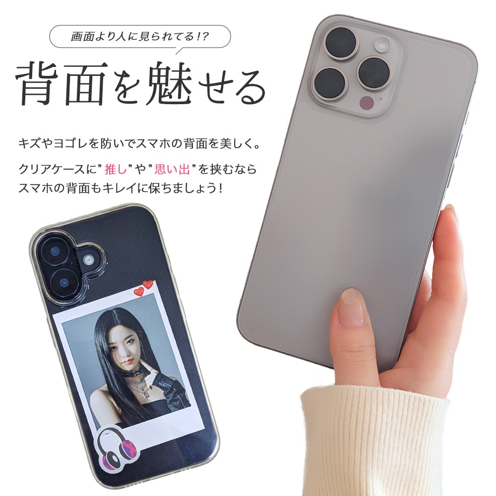 Xiaomi 15T Pro 用】背面カバーフィルム マット | Mobile Film