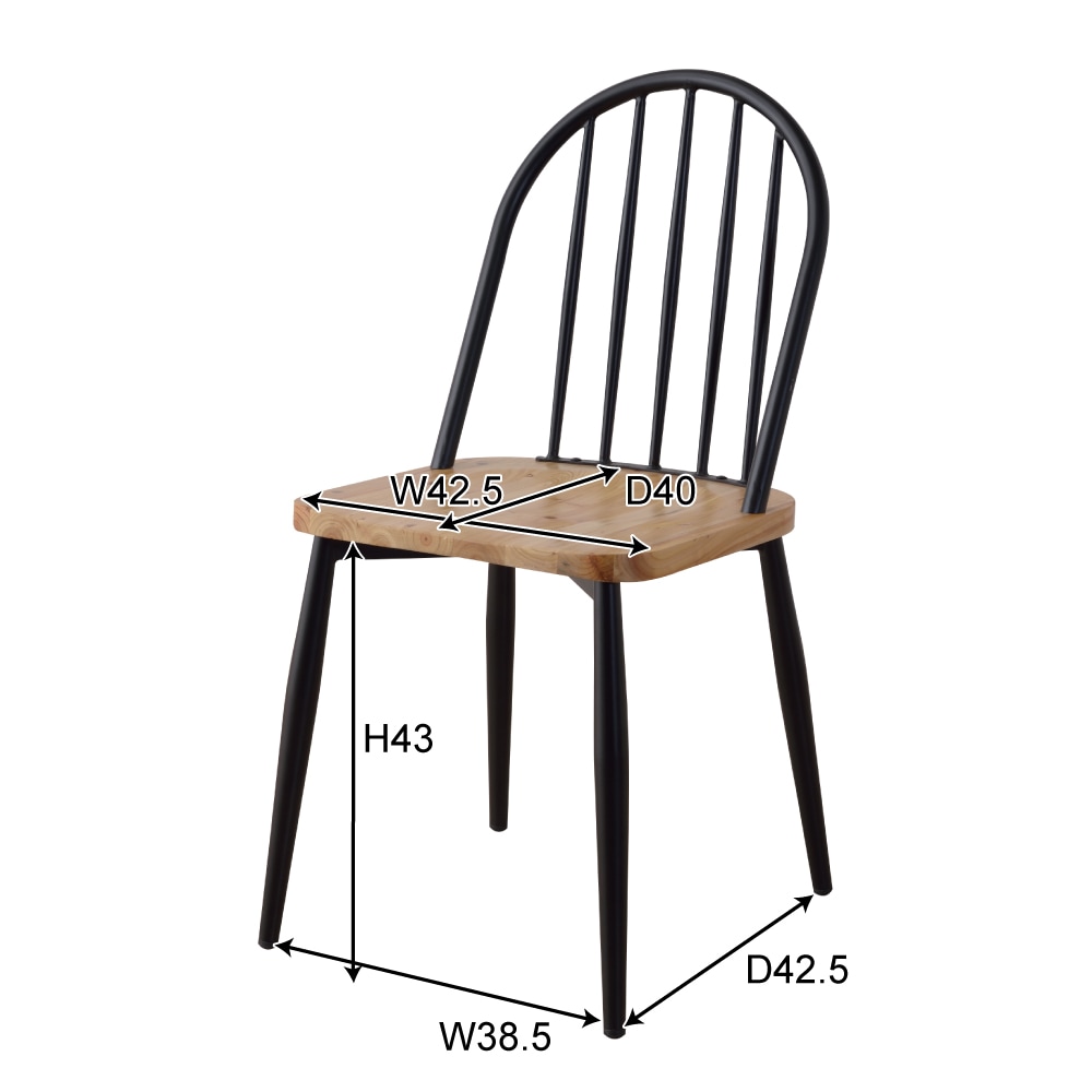 北欧ダイニングチェア｜ウィンザーチェア | ナチュラル＆ブラック