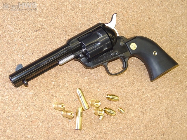 店内全品5％OFFクーポン】 HWS・SAA FDC Lite2 組立キット 発火モデル