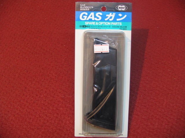 店内全品5％OFFクーポン】東京マルイ・SOCOM Mk23用 スペアマガジン