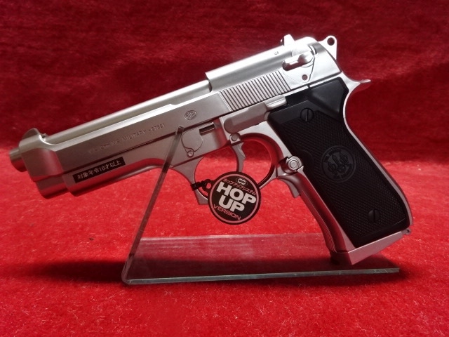東京マルイ・M92Fミリタリー シルバーモデル 電動ブローバック（10才