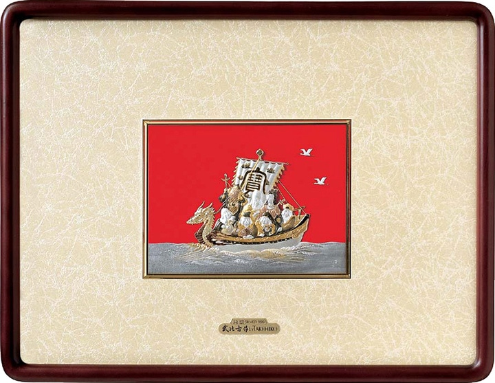 武比古 純銀 木製隅丸額 七福神宝船 5号 | 銀製品,武比古 | 森銀器