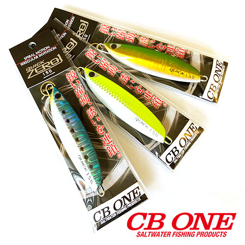CB ONE/QUICK ZERO1(クイックゼロワン)150g グローカラー メタルジグ