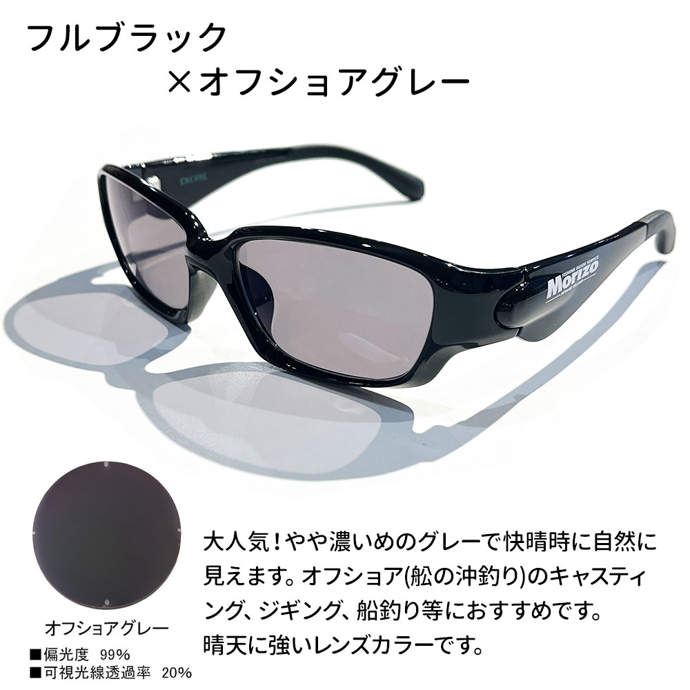 7_000000000509.jpg?1709535388